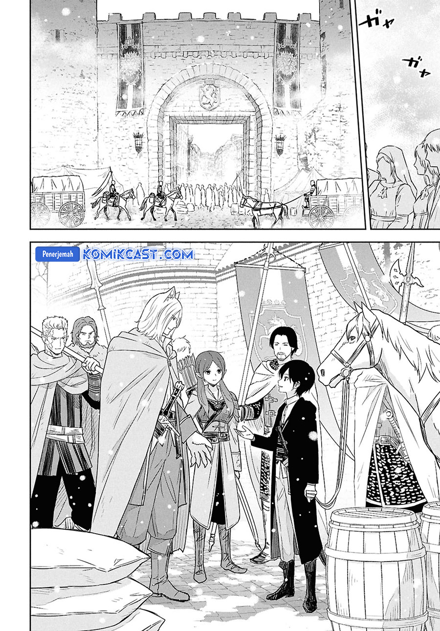 Monogatari no Kuromaku ni Tensei shite chapter 29