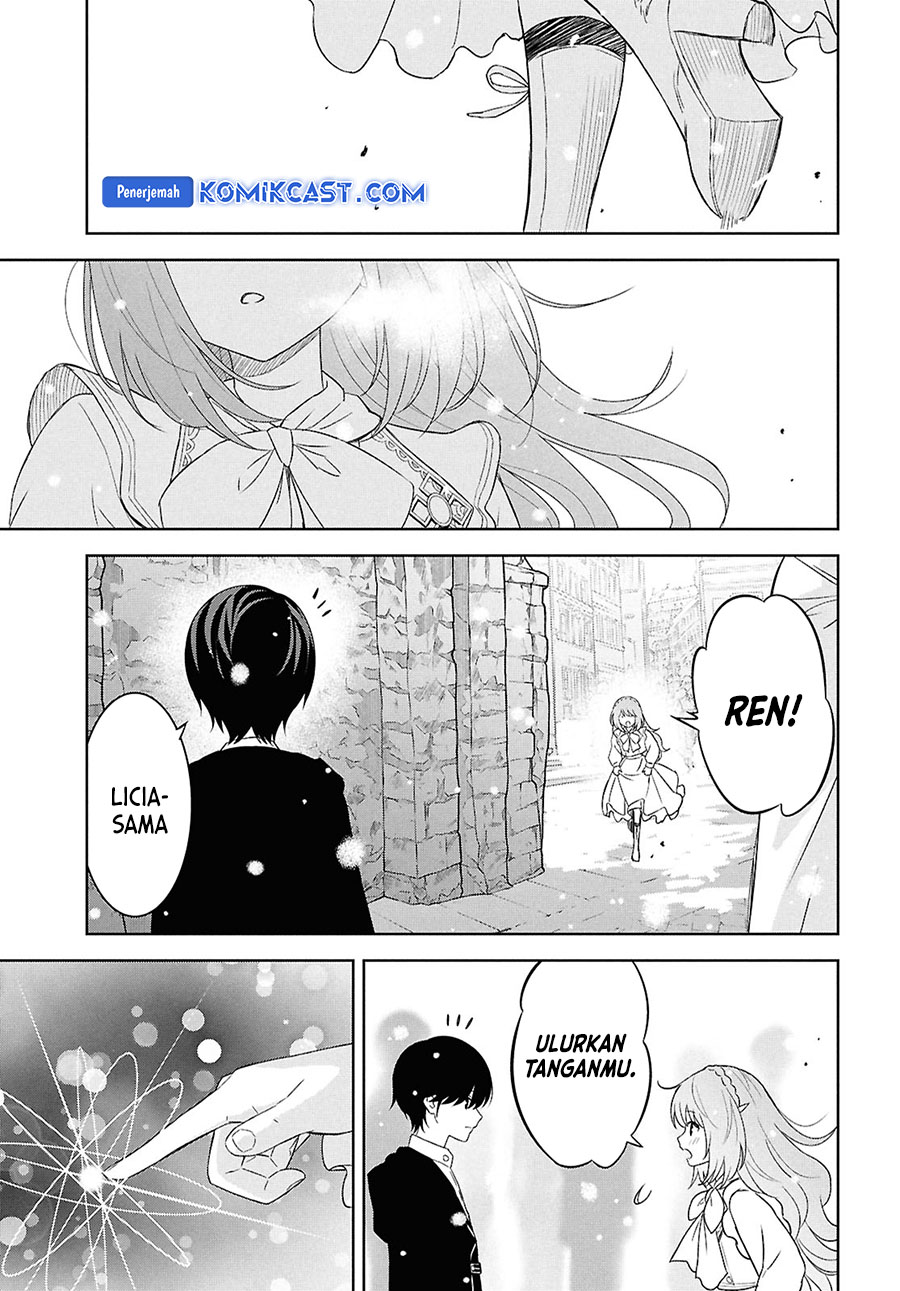 Monogatari no Kuromaku ni Tensei shite chapter 29