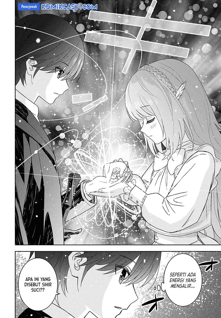 Monogatari no Kuromaku ni Tensei shite chapter 29