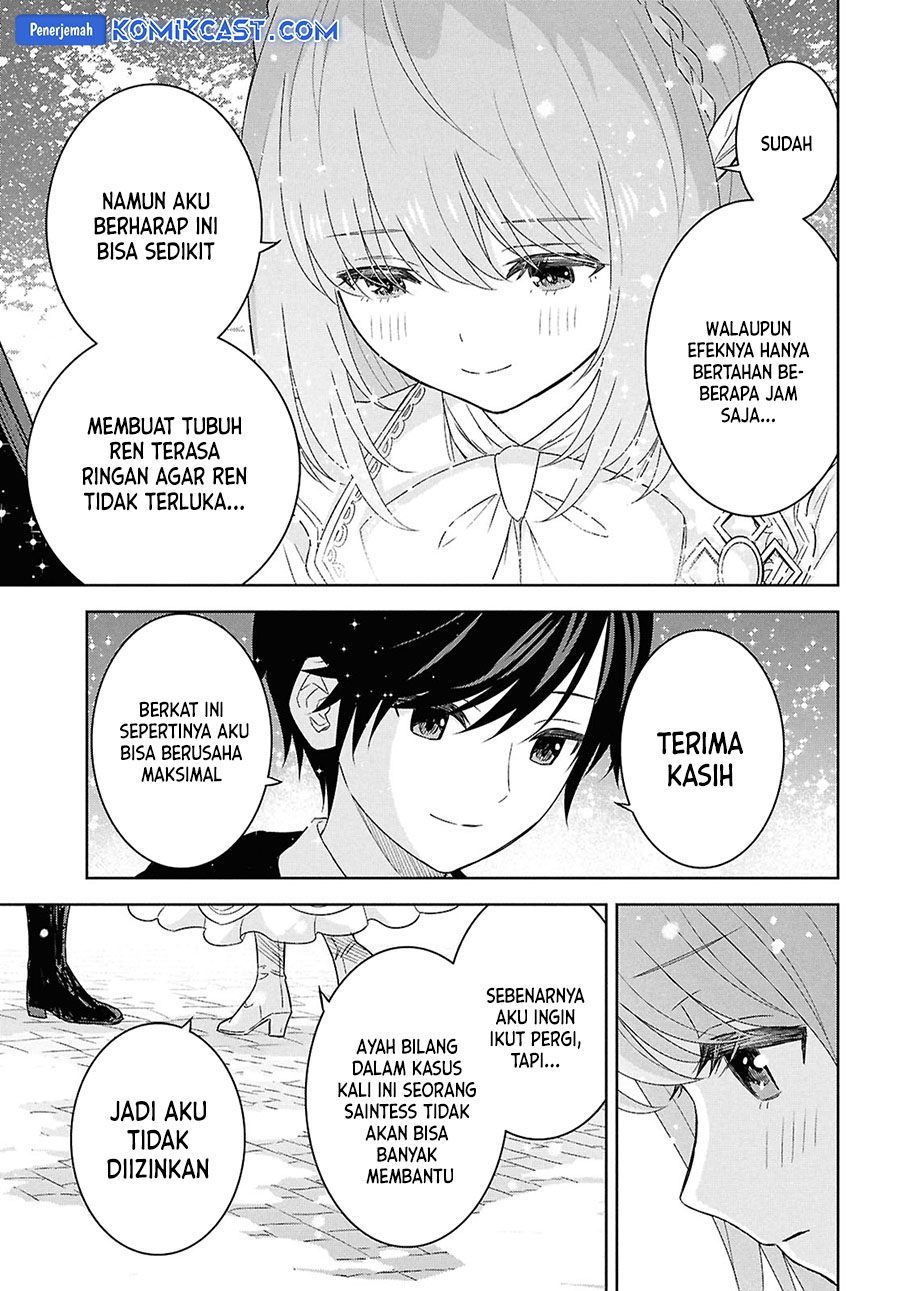 Monogatari no Kuromaku ni Tensei shite chapter 29