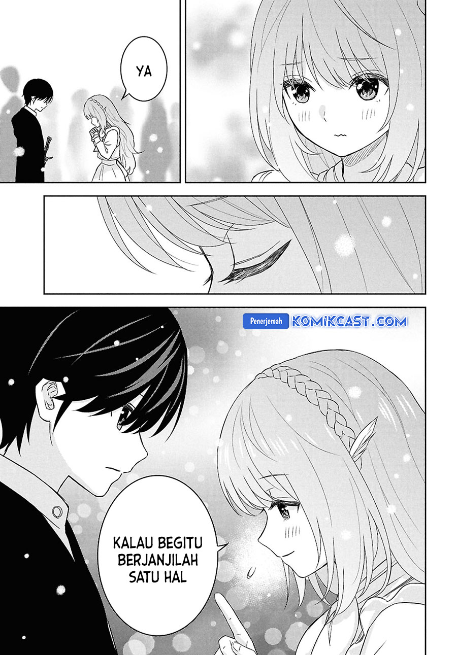 Monogatari no Kuromaku ni Tensei shite chapter 29