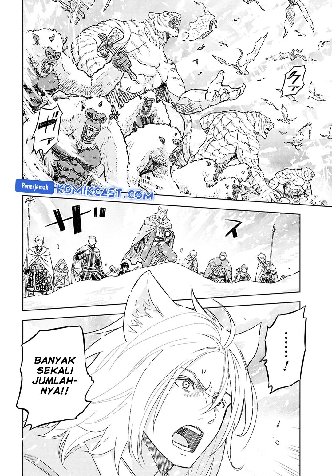 Monogatari no Kuromaku ni Tensei shite chapter 31