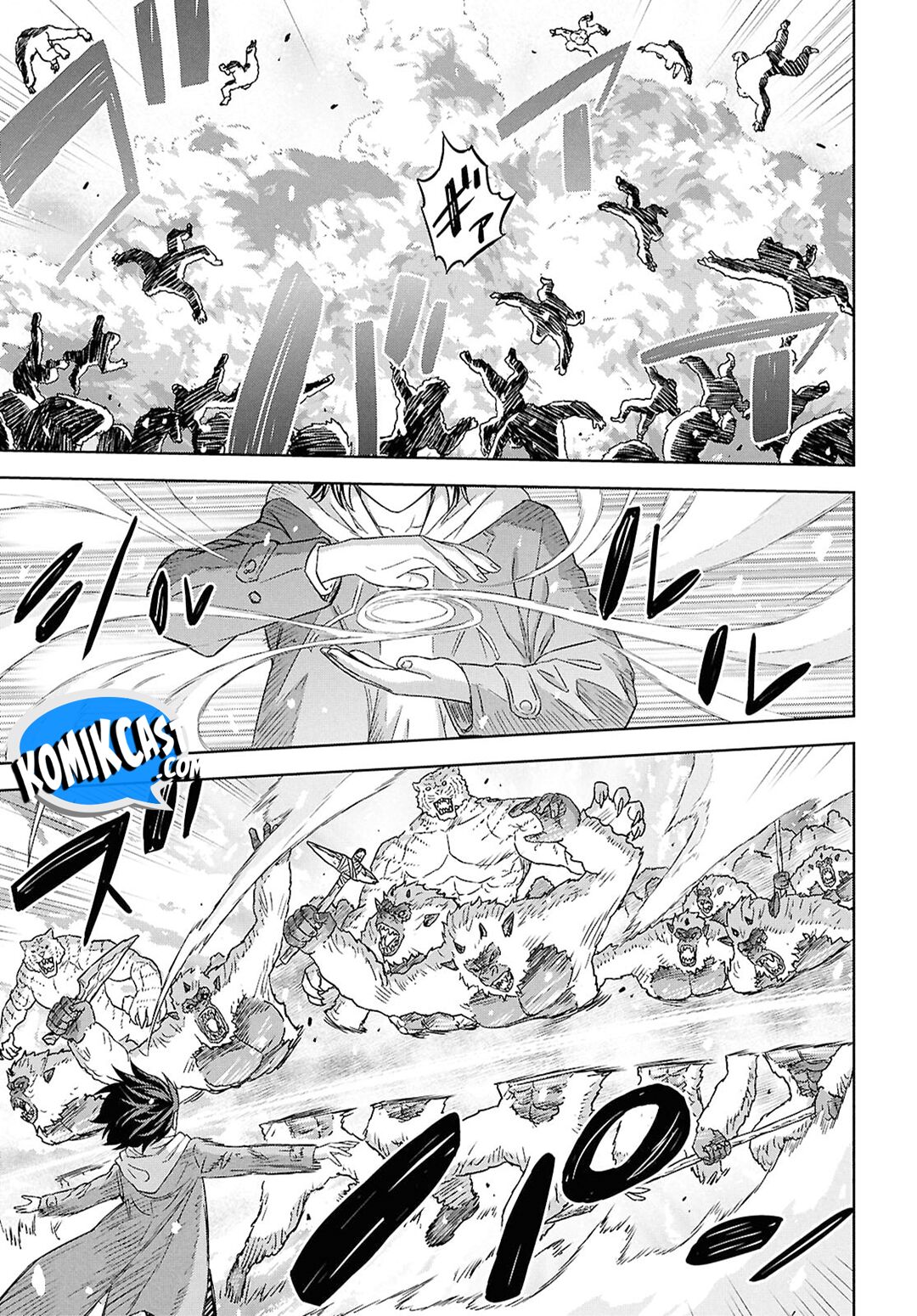 Monogatari no Kuromaku ni Tensei shite chapter 31