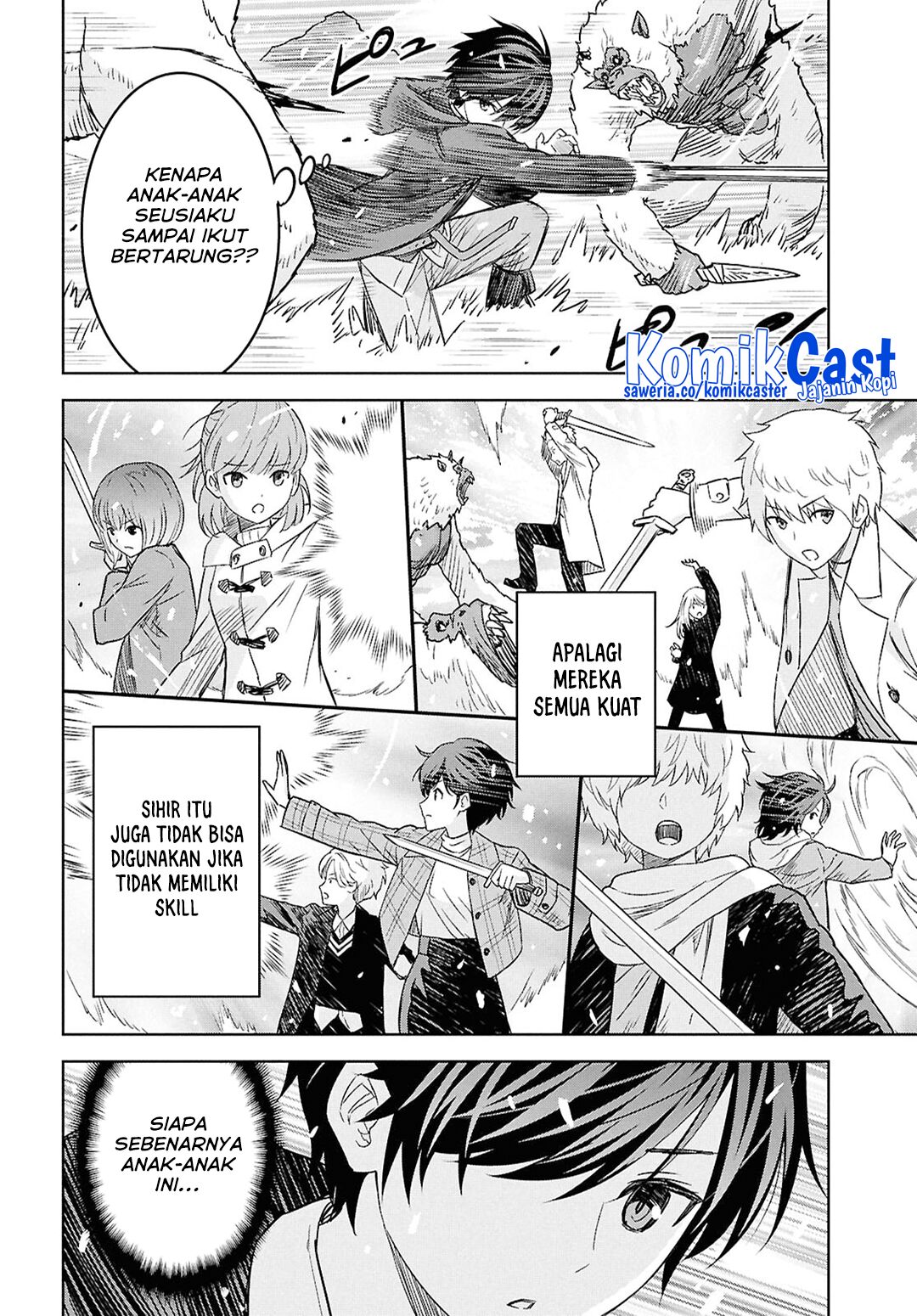 Monogatari no Kuromaku ni Tensei shite chapter 31