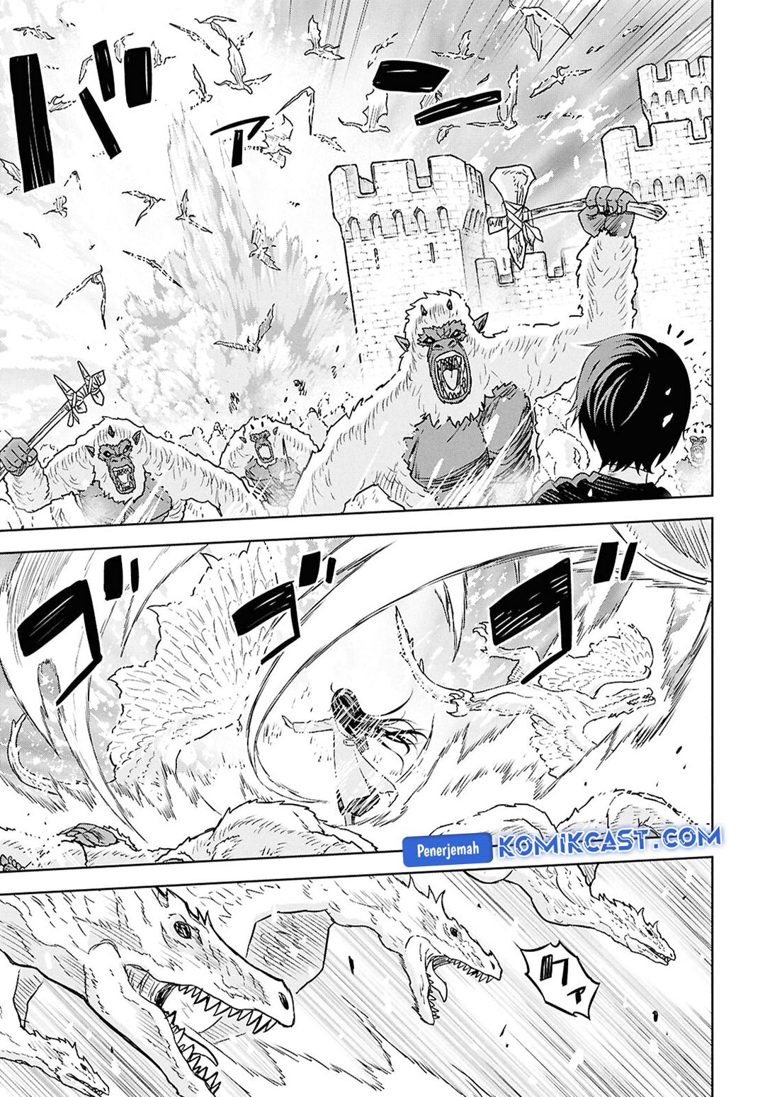 Monogatari no Kuromaku ni Tensei shite chapter 31