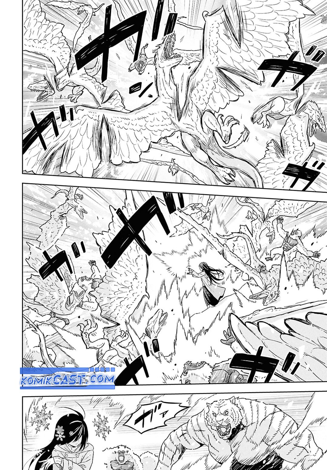 Monogatari no Kuromaku ni Tensei shite chapter 31