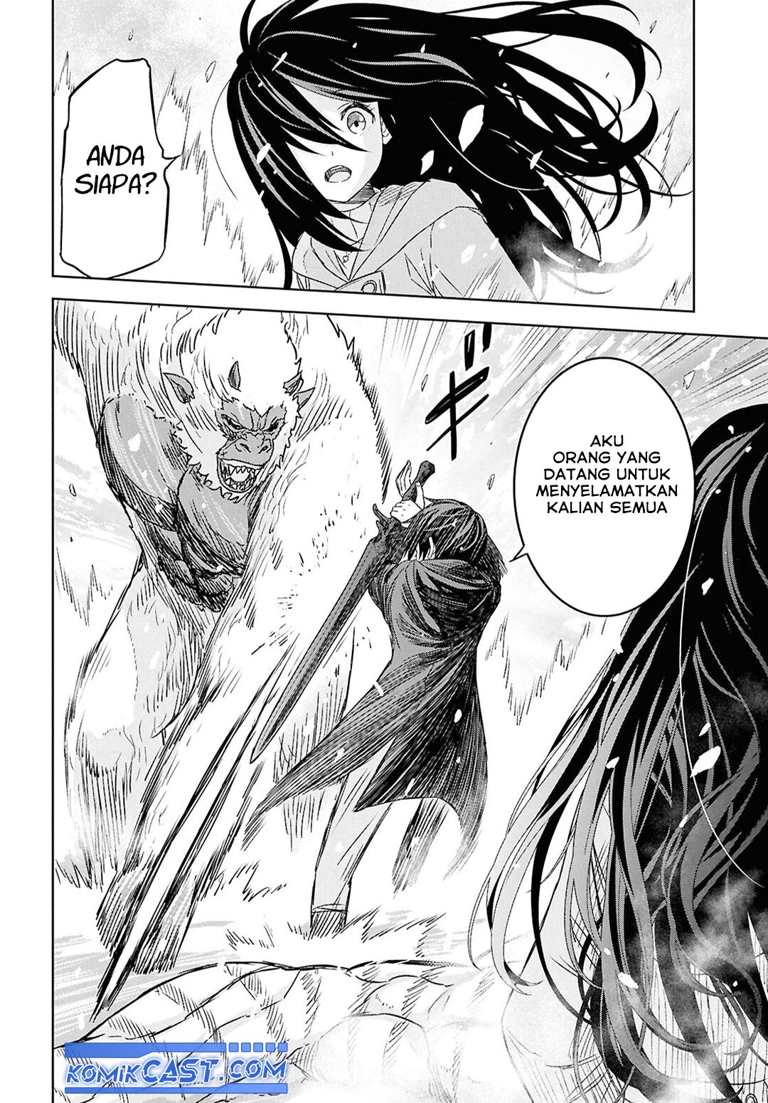 Monogatari no Kuromaku ni Tensei shite chapter 31