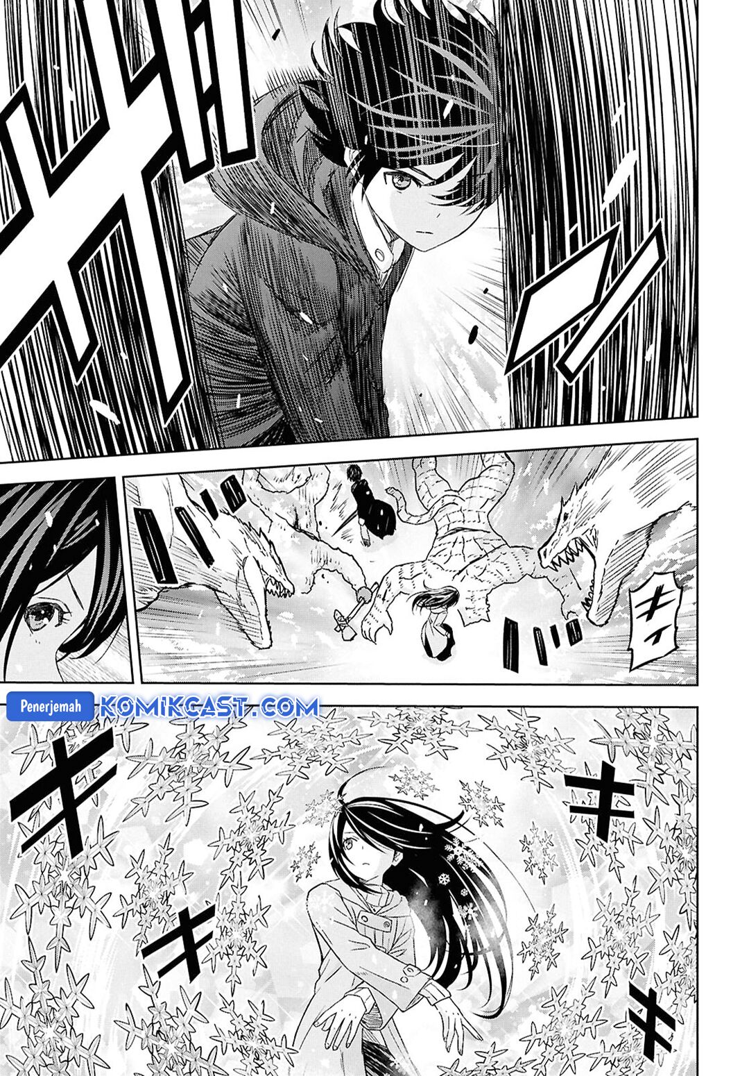 Monogatari no Kuromaku ni Tensei shite chapter 31