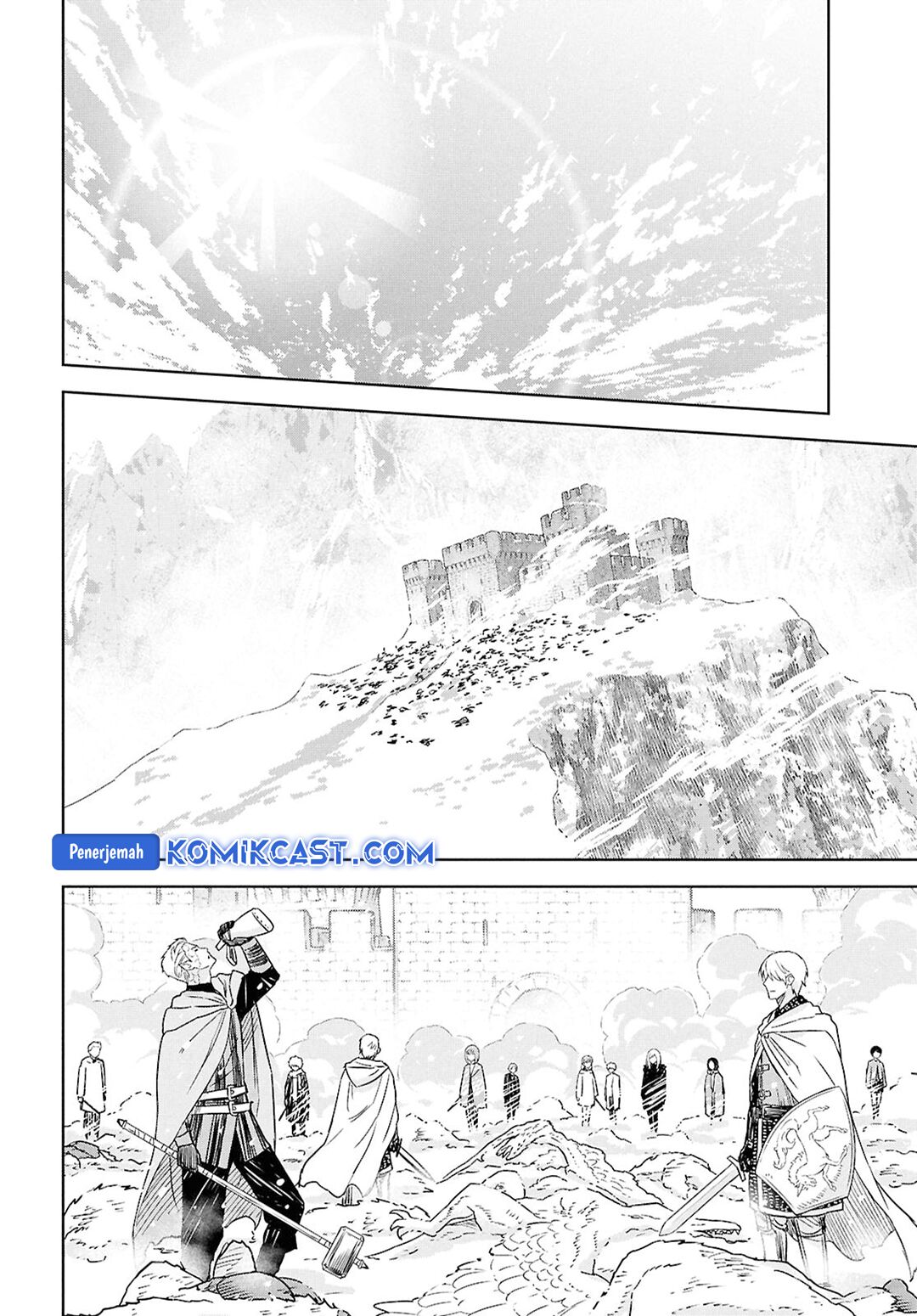 Monogatari no Kuromaku ni Tensei shite chapter 31
