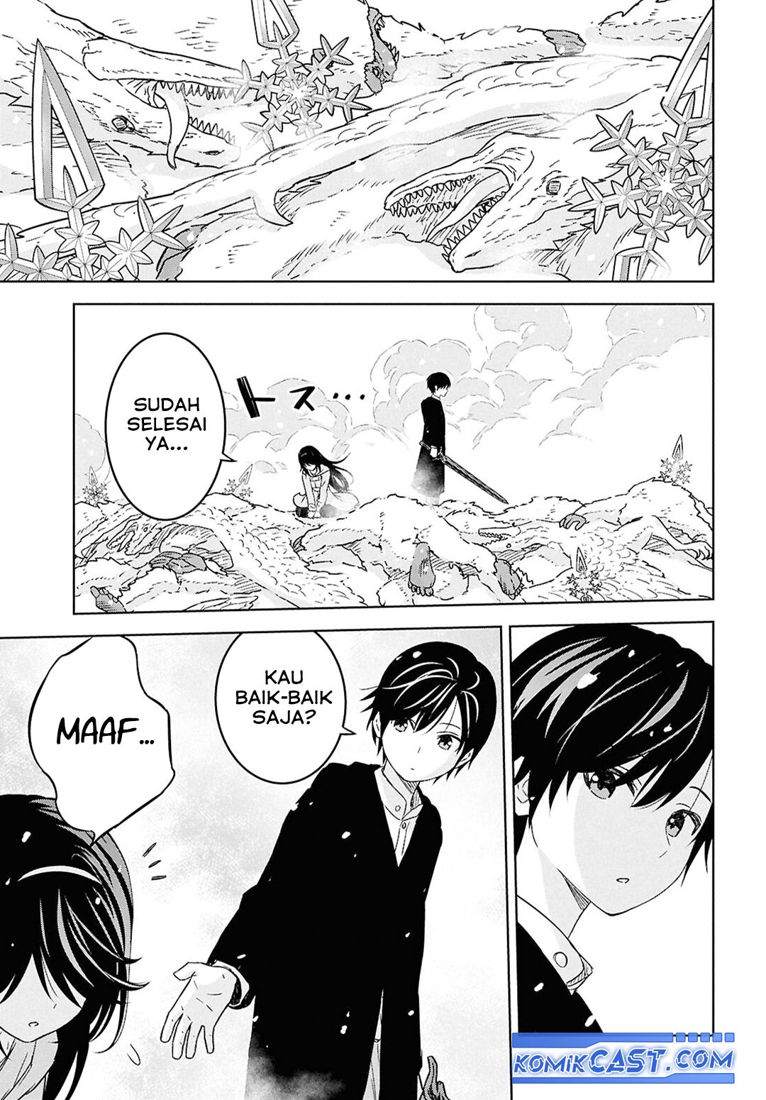 Monogatari no Kuromaku ni Tensei shite chapter 31