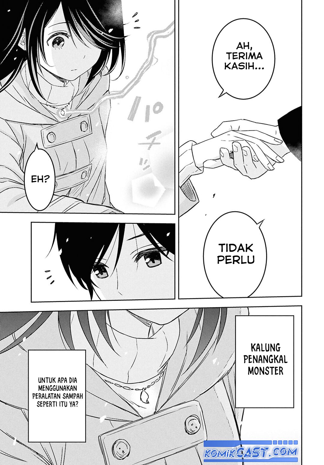 Monogatari no Kuromaku ni Tensei shite chapter 31