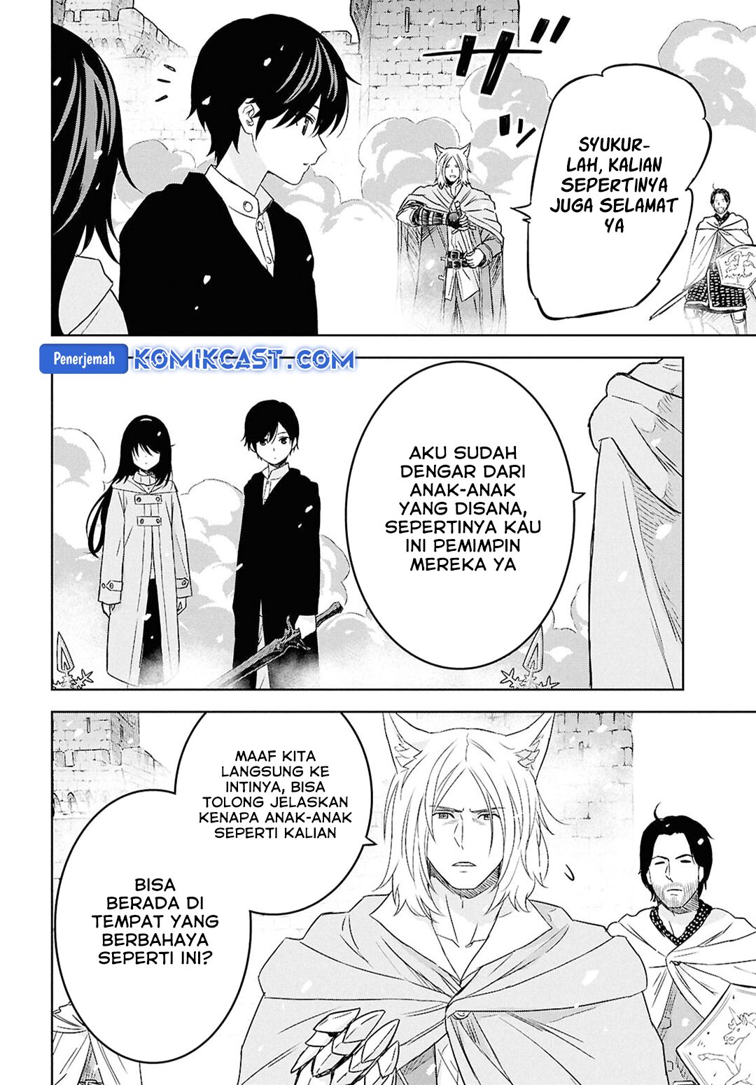 Monogatari no Kuromaku ni Tensei shite chapter 31