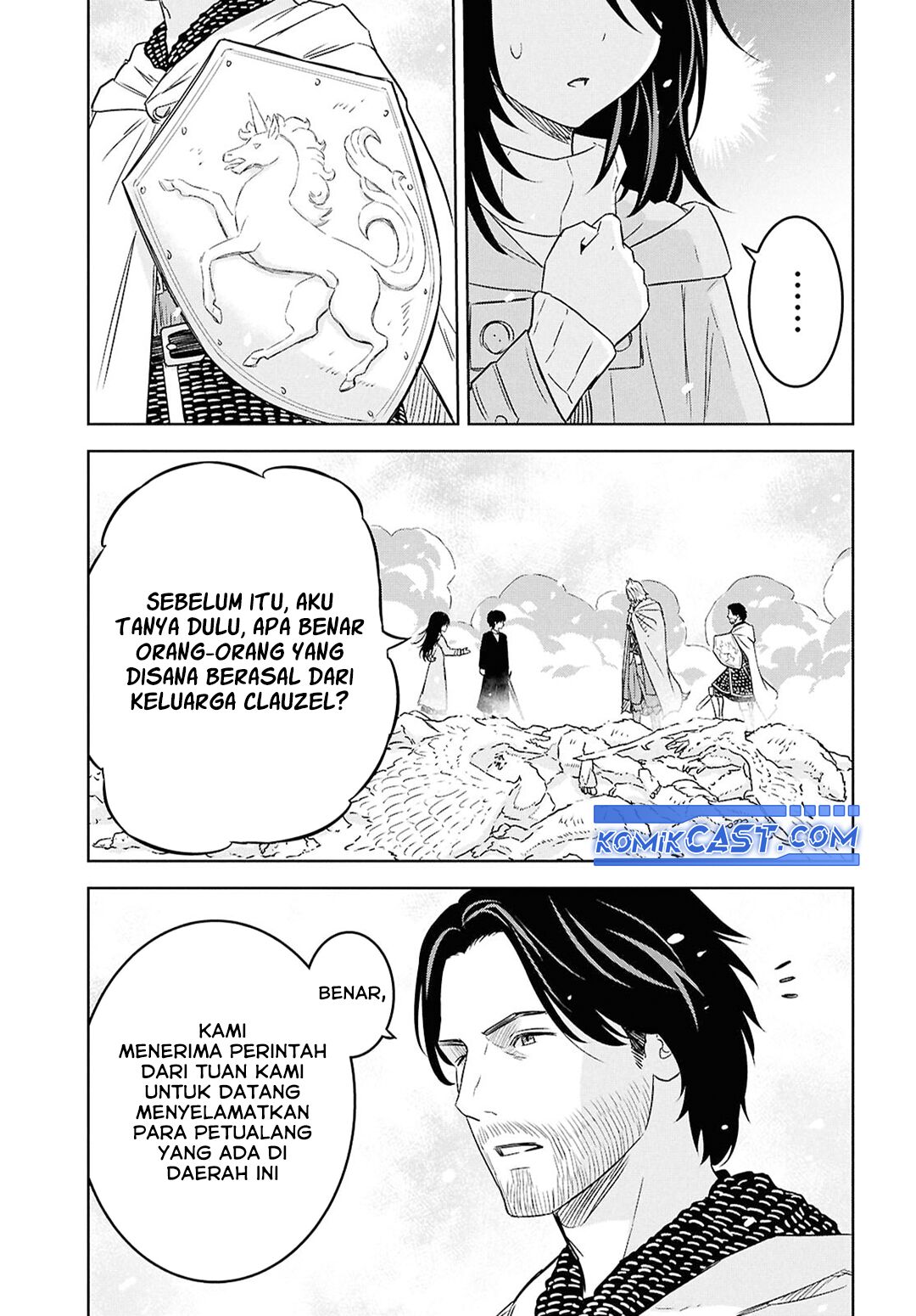 Monogatari no Kuromaku ni Tensei shite chapter 31