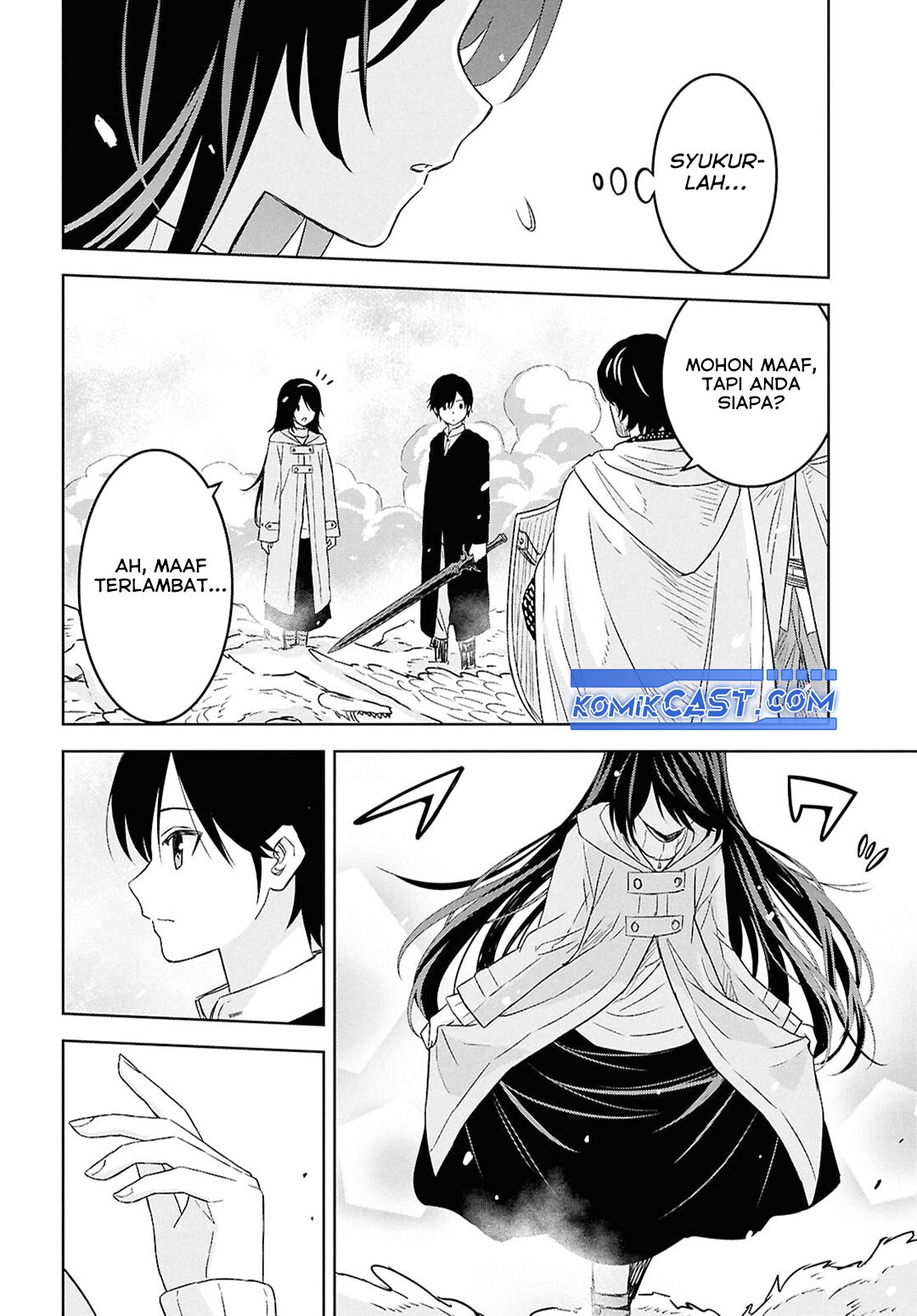 Monogatari no Kuromaku ni Tensei shite chapter 31