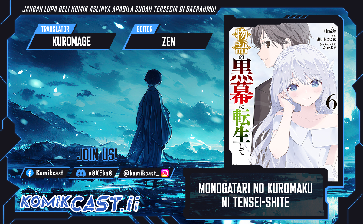 Monogatari no Kuromaku ni Tensei shite Chapter 34 Bahasa Indonesia