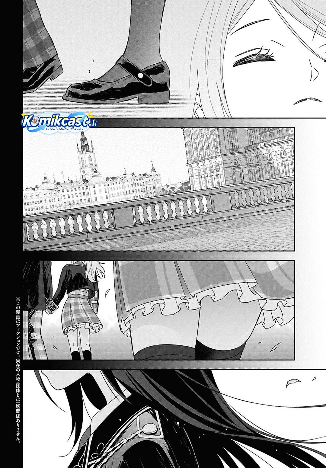 Monogatari no Kuromaku ni Tensei shite Chapter 34 Bahasa Indonesia