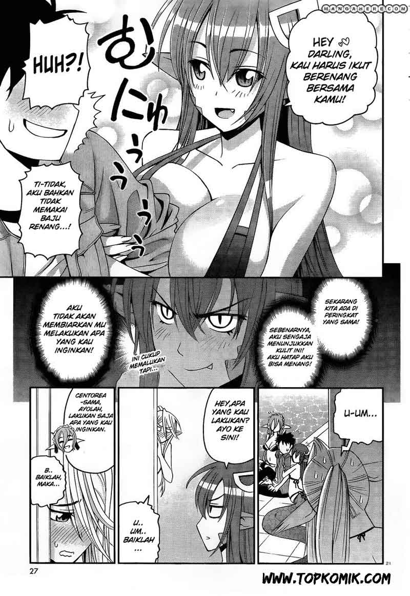 Monster Musume no Iru Nichijou chapter 12