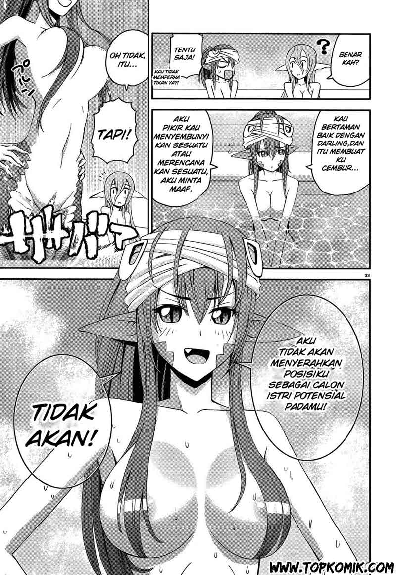 Monster Musume no Iru Nichijou chapter 12
