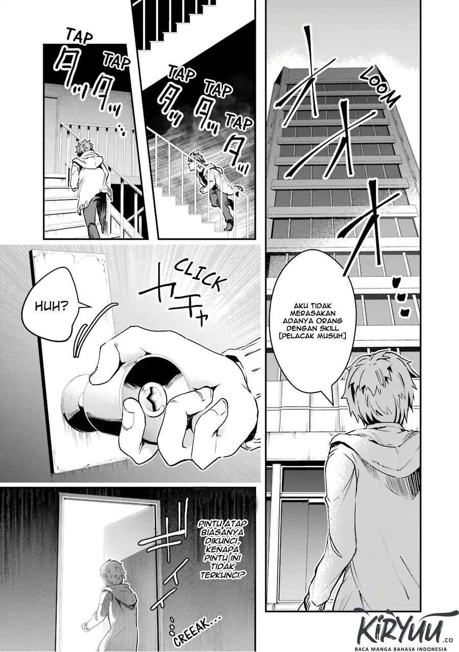 Monster ga Afureru Sekai ni Natta Node, Suki ni Ikitai to Omoimasu Chapter 04 Bahasa Indonesia