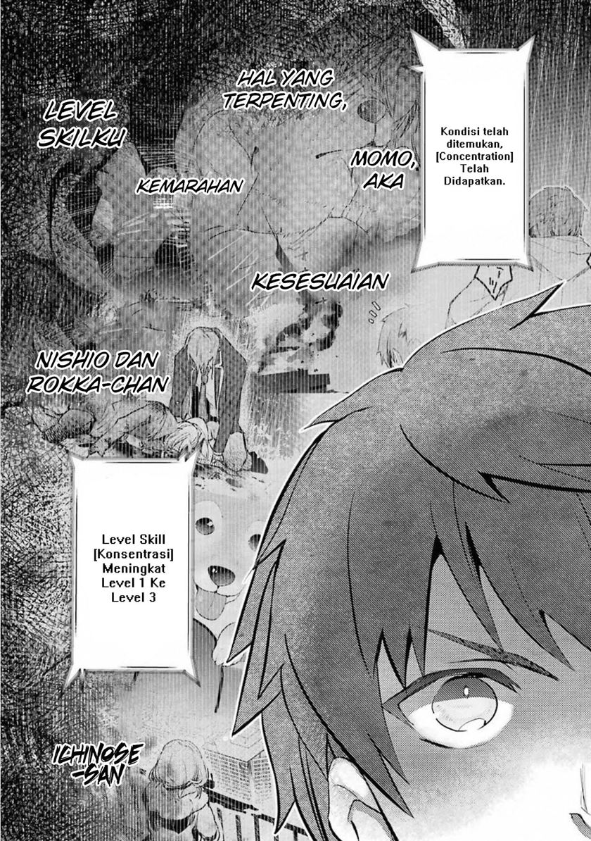 Monster ga Afureru Sekai ni Natta Node, Suki ni Ikitai to Omoimasu (The World Is Full of Monsters Now, Therefore I Want to Live as I Wish) chapter 11