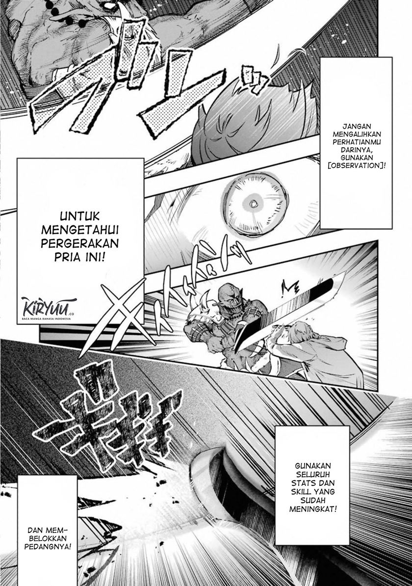 Monster ga Afureru Sekai ni Natta Node, Suki ni Ikitai to Omoimasu (The World Is Full of Monsters Now, Therefore I Want to Live as I Wish) chapter 11