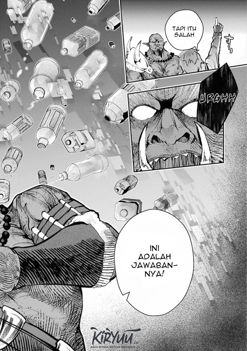 Monster ga Afureru Sekai ni Natta Node, Suki ni Ikitai to Omoimasu (The World Is Full of Monsters Now, Therefore I Want to Live as I Wish) chapter 11
