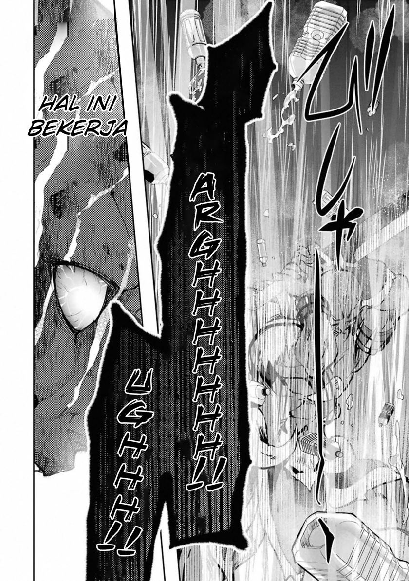 Monster ga Afureru Sekai ni Natta Node, Suki ni Ikitai to Omoimasu (The World Is Full of Monsters Now, Therefore I Want to Live as I Wish) chapter 11