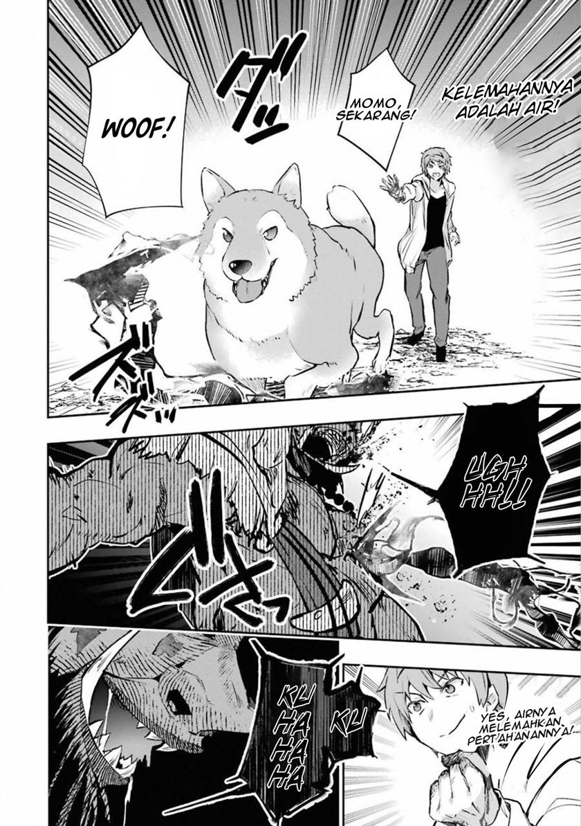 Monster ga Afureru Sekai ni Natta Node, Suki ni Ikitai to Omoimasu (The World Is Full of Monsters Now, Therefore I Want to Live as I Wish) chapter 11