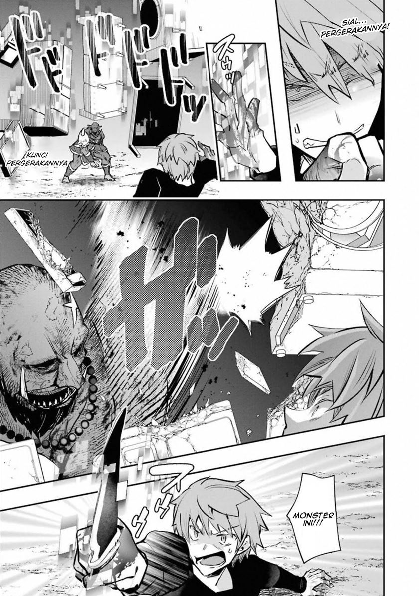 Monster ga Afureru Sekai ni Natta Node, Suki ni Ikitai to Omoimasu (The World Is Full of Monsters Now, Therefore I Want to Live as I Wish) chapter 11