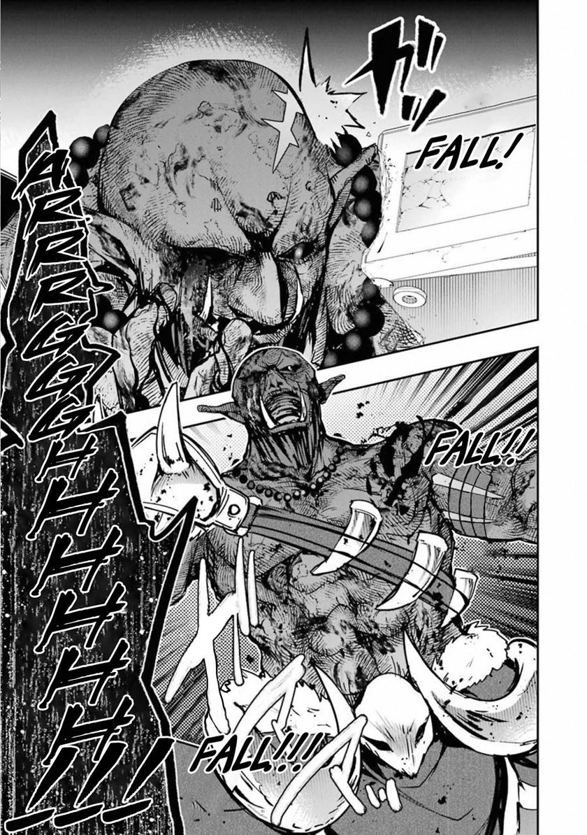 Monster ga Afureru Sekai ni Natta Node, Suki ni Ikitai to Omoimasu (The World Is Full of Monsters Now, Therefore I Want to Live as I Wish) chapter 11