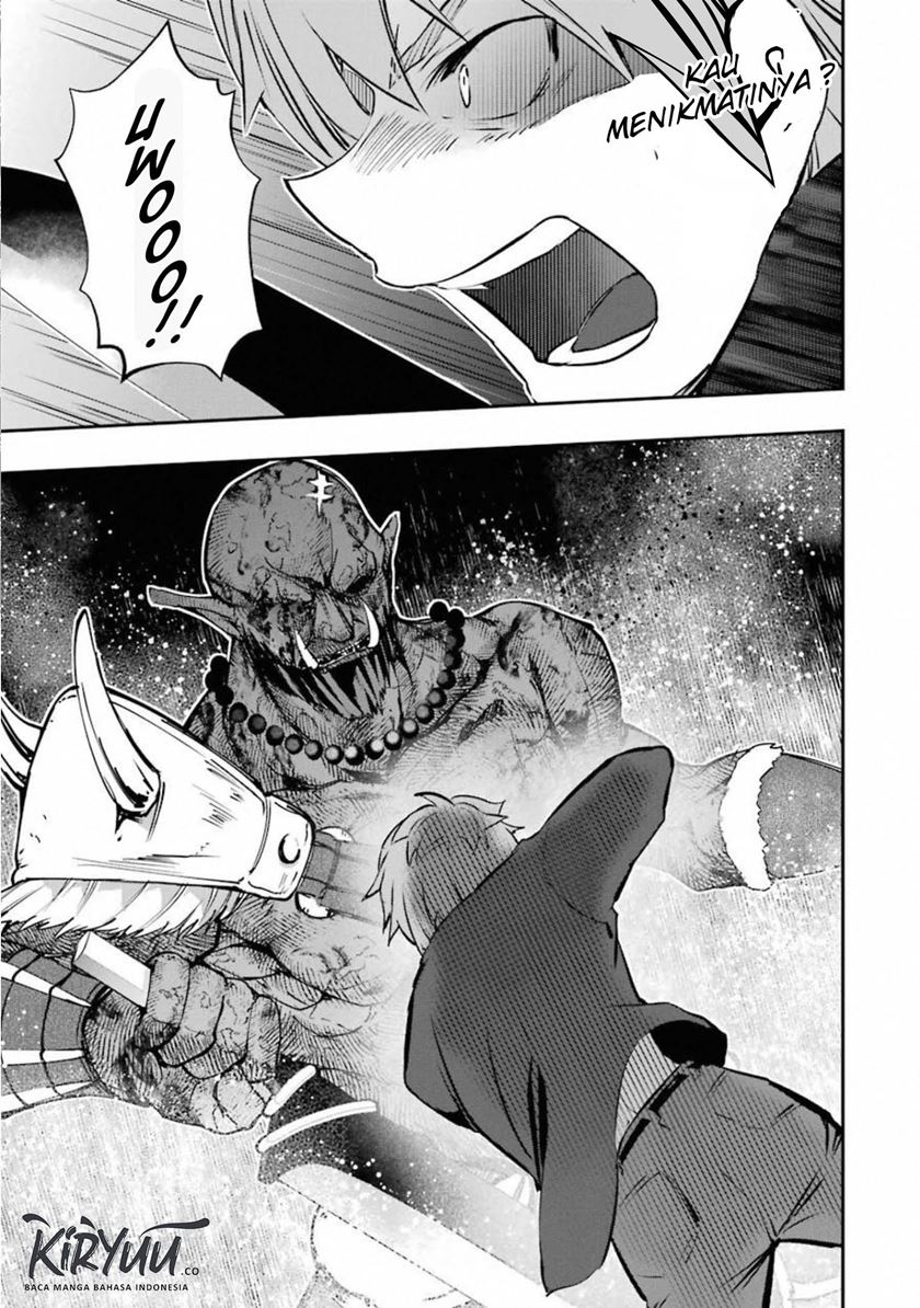 Monster ga Afureru Sekai ni Natta Node, Suki ni Ikitai to Omoimasu (The World Is Full of Monsters Now, Therefore I Want to Live as I Wish) chapter 11