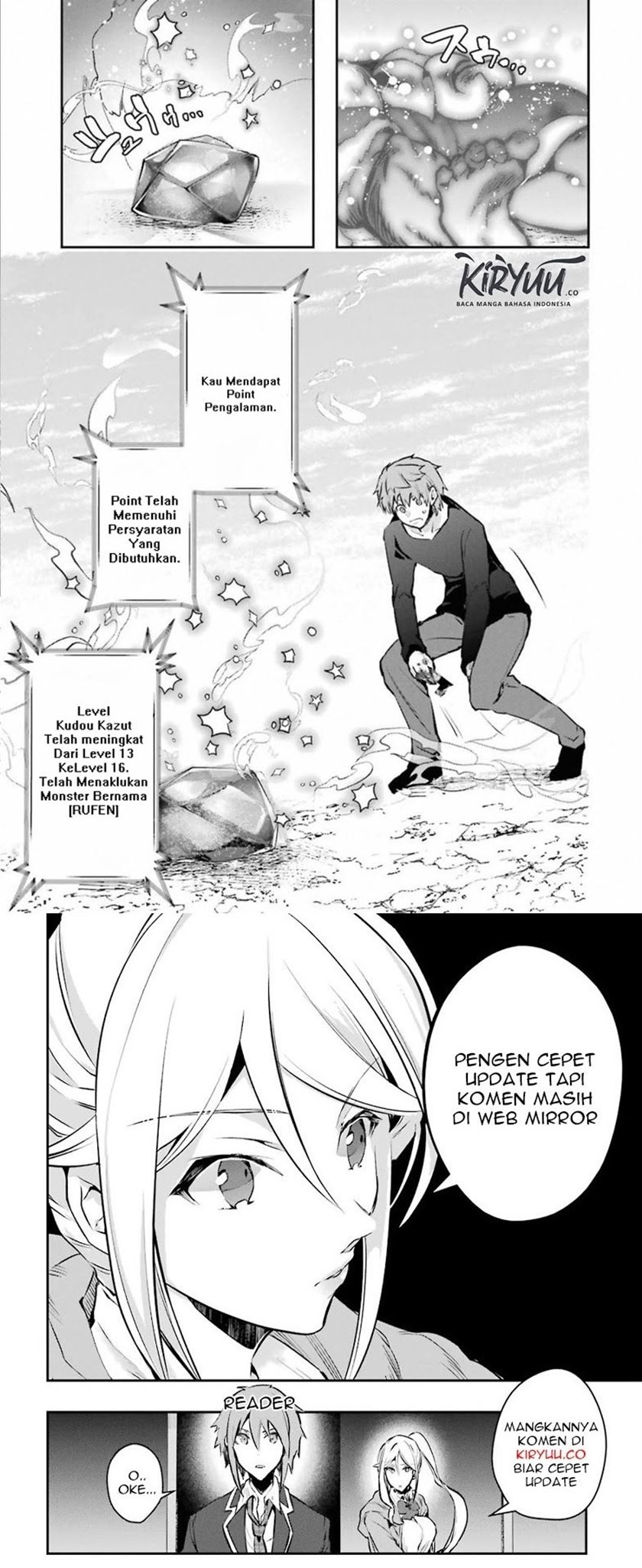 Monster ga Afureru Sekai ni Natta Node, Suki ni Ikitai to Omoimasu (The World Is Full of Monsters Now, Therefore I Want to Live as I Wish) chapter 11