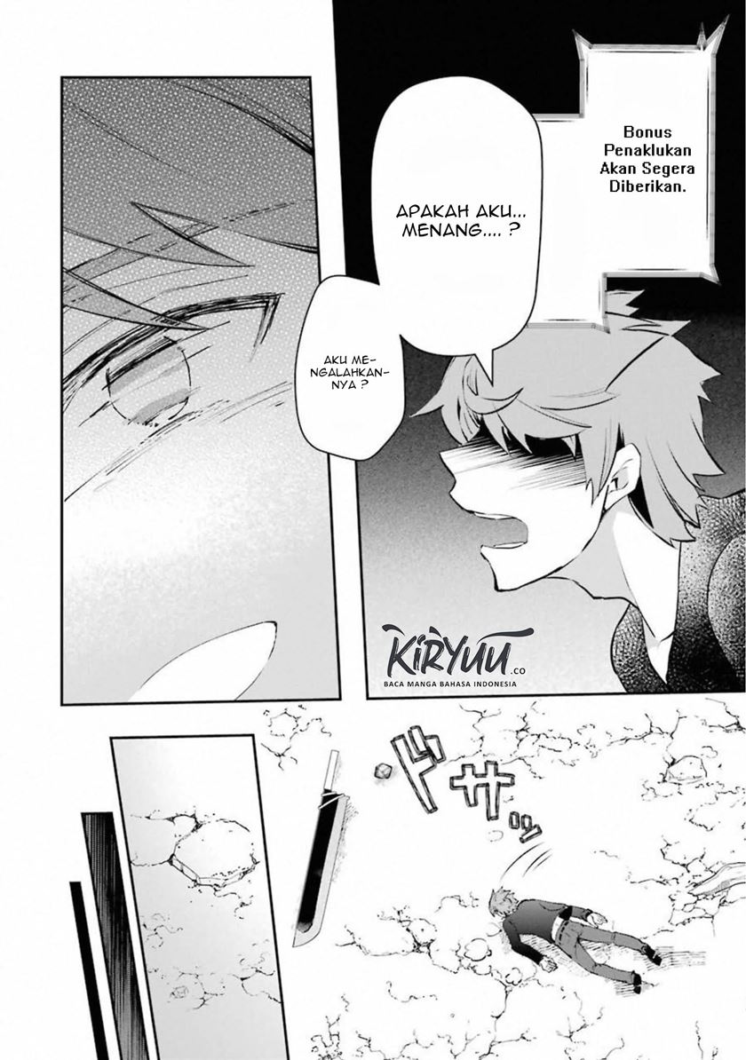 Monster ga Afureru Sekai ni Natta Node, Suki ni Ikitai to Omoimasu (The World Is Full of Monsters Now, Therefore I Want to Live as I Wish) chapter 11