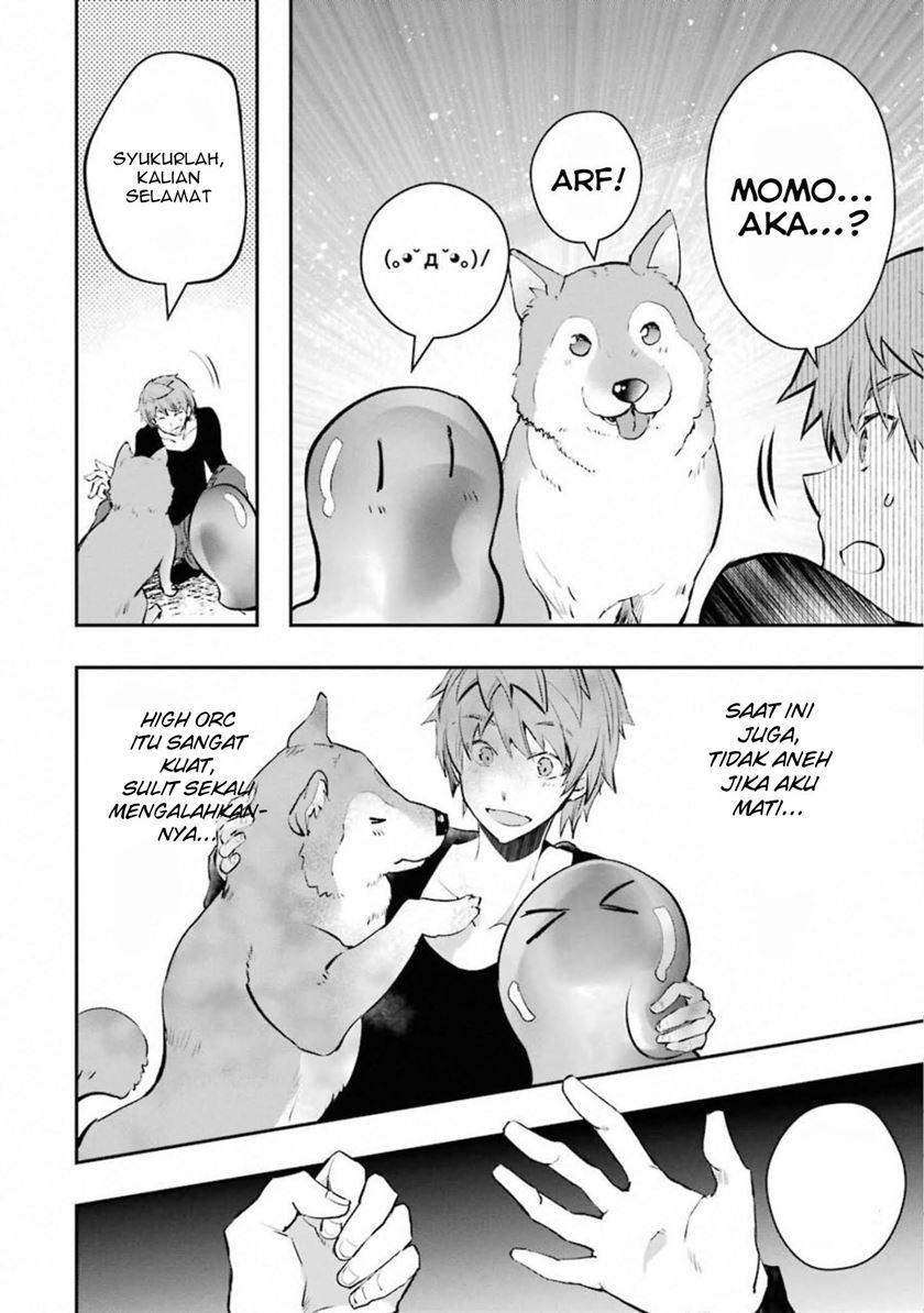Monster ga Afureru Sekai ni Natta Node, Suki ni Ikitai to Omoimasu (The World Is Full of Monsters Now, Therefore I Want to Live as I Wish) chapter 11