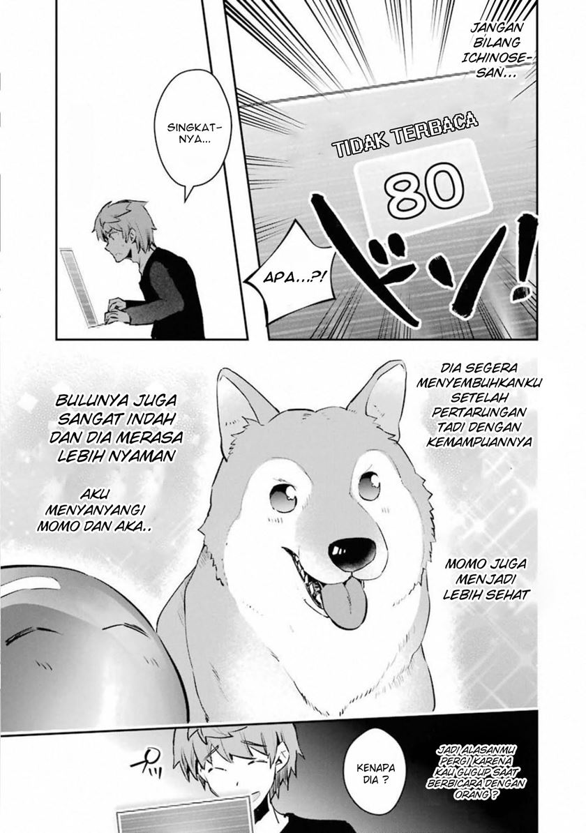 Monster ga Afureru Sekai ni Natta Node, Suki ni Ikitai to Omoimasu (The World Is Full of Monsters Now, Therefore I Want to Live as I Wish) chapter 11
