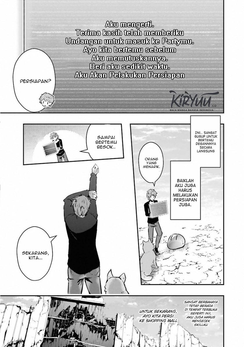 Monster ga Afureru Sekai ni Natta Node, Suki ni Ikitai to Omoimasu (The World Is Full of Monsters Now, Therefore I Want to Live as I Wish) chapter 11