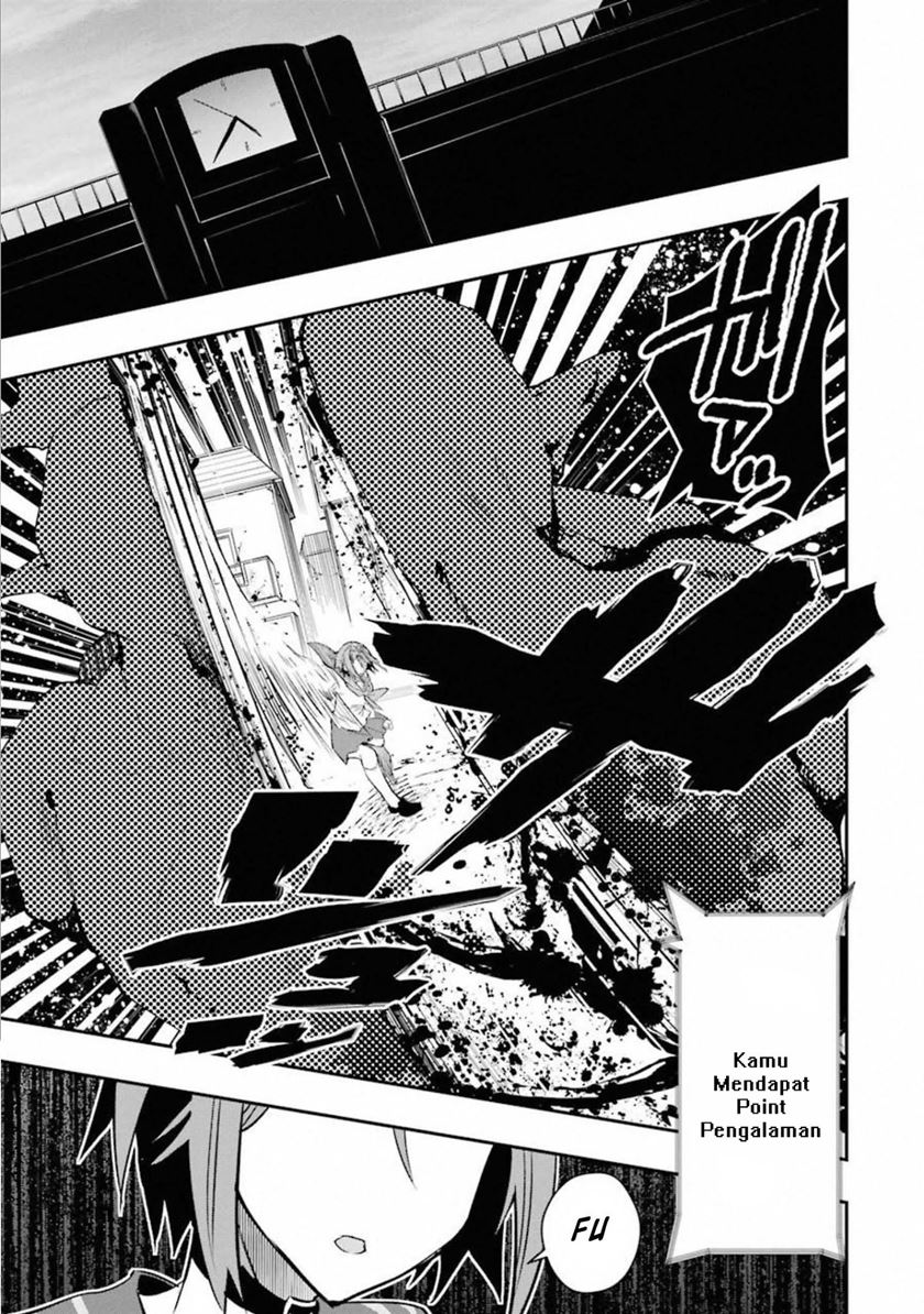 Monster ga Afureru Sekai ni Natta Node, Suki ni Ikitai to Omoimasu (The World Is Full of Monsters Now, Therefore I Want to Live as I Wish) chapter 11