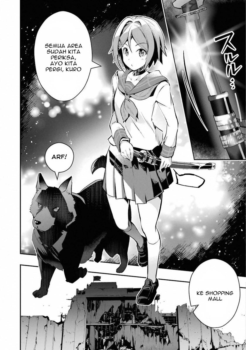 Monster ga Afureru Sekai ni Natta Node, Suki ni Ikitai to Omoimasu (The World Is Full of Monsters Now, Therefore I Want to Live as I Wish) chapter 11