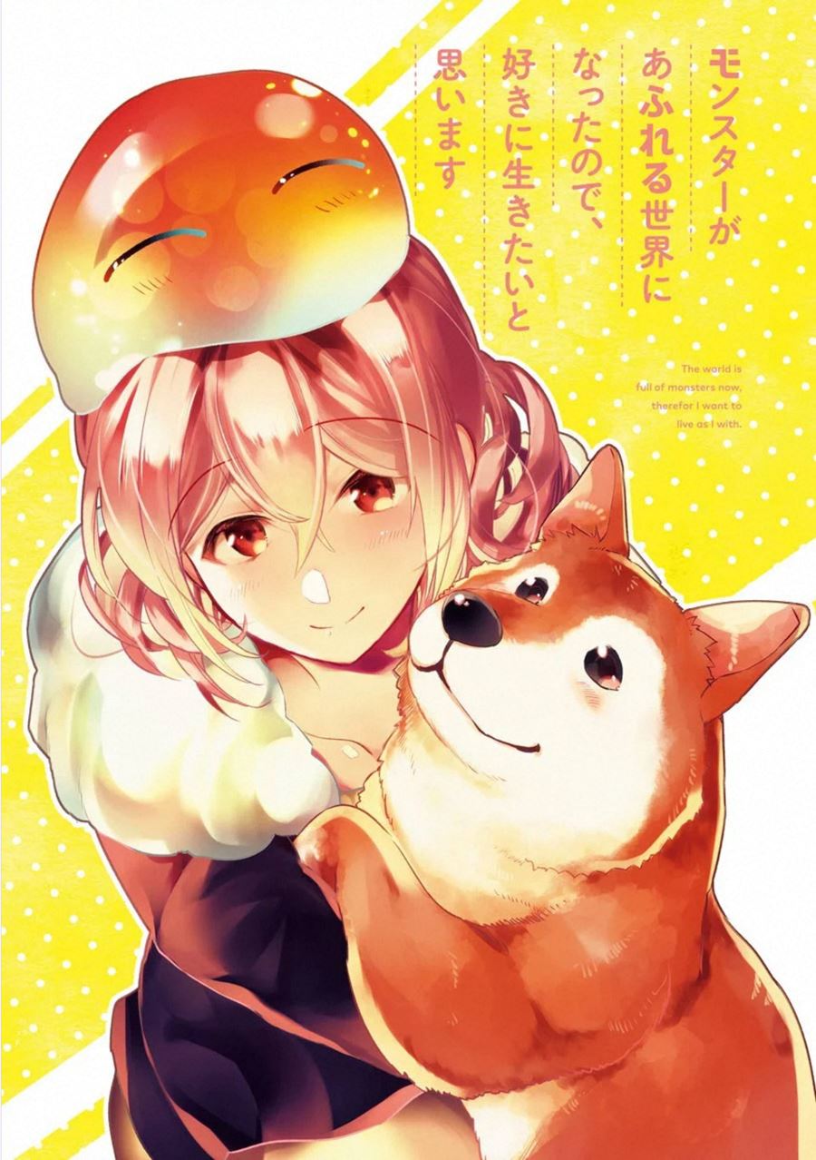 Monster ga Afureru Sekai ni Natta Node, Suki ni Ikitai to Omoimasu Chapter 16 Bahasa Indonesia