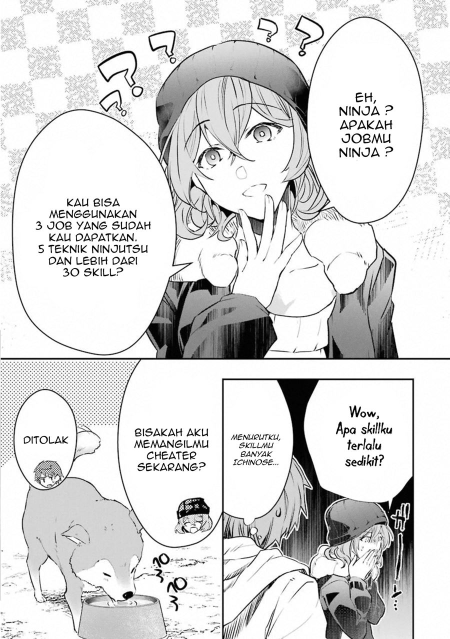 Monster ga Afureru Sekai ni Natta Node, Suki ni Ikitai to Omoimasu Chapter 16 Bahasa Indonesia