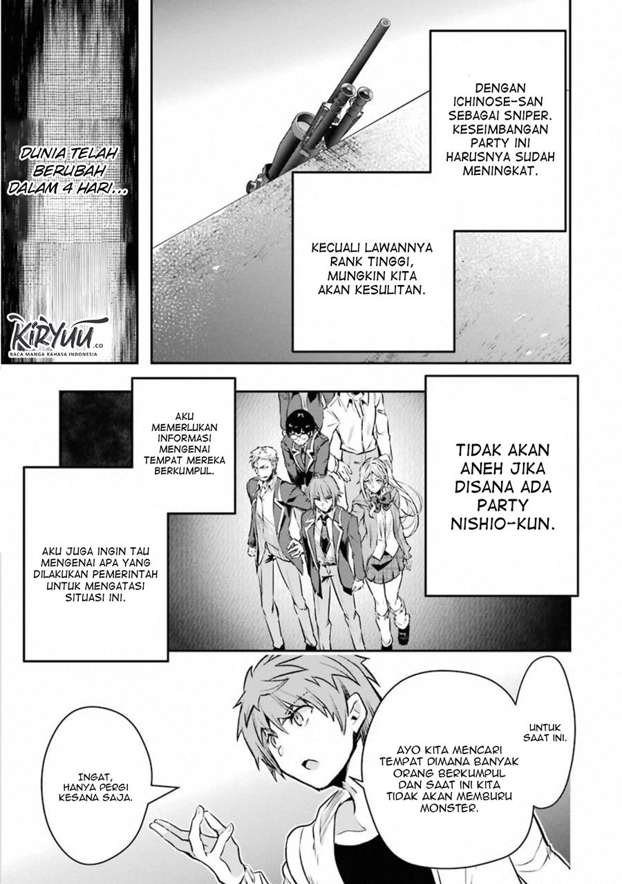 Monster ga Afureru Sekai ni Natta Node, Suki ni Ikitai to Omoimasu Chapter 16 Bahasa Indonesia