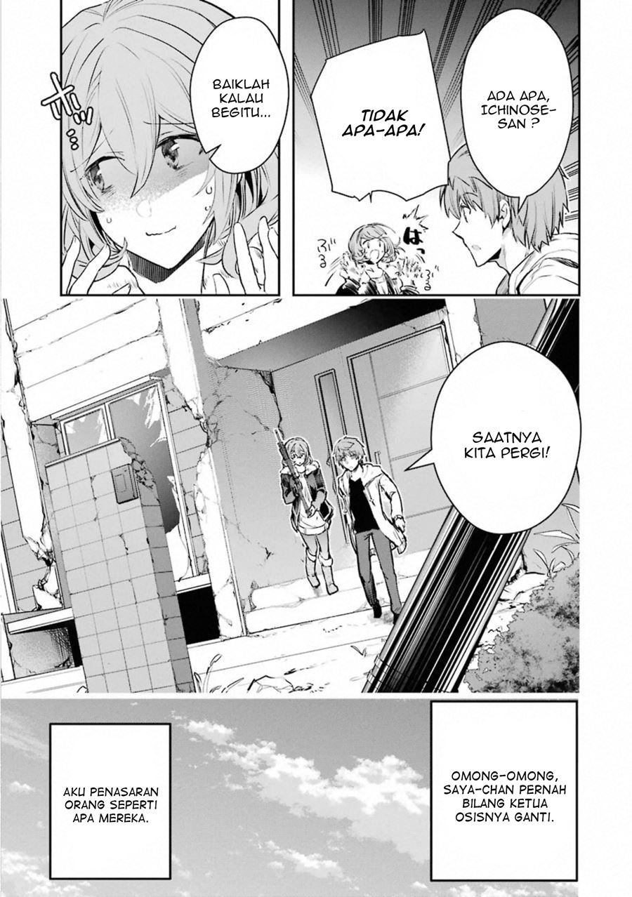 Monster ga Afureru Sekai ni Natta Node, Suki ni Ikitai to Omoimasu Chapter 16 Bahasa Indonesia