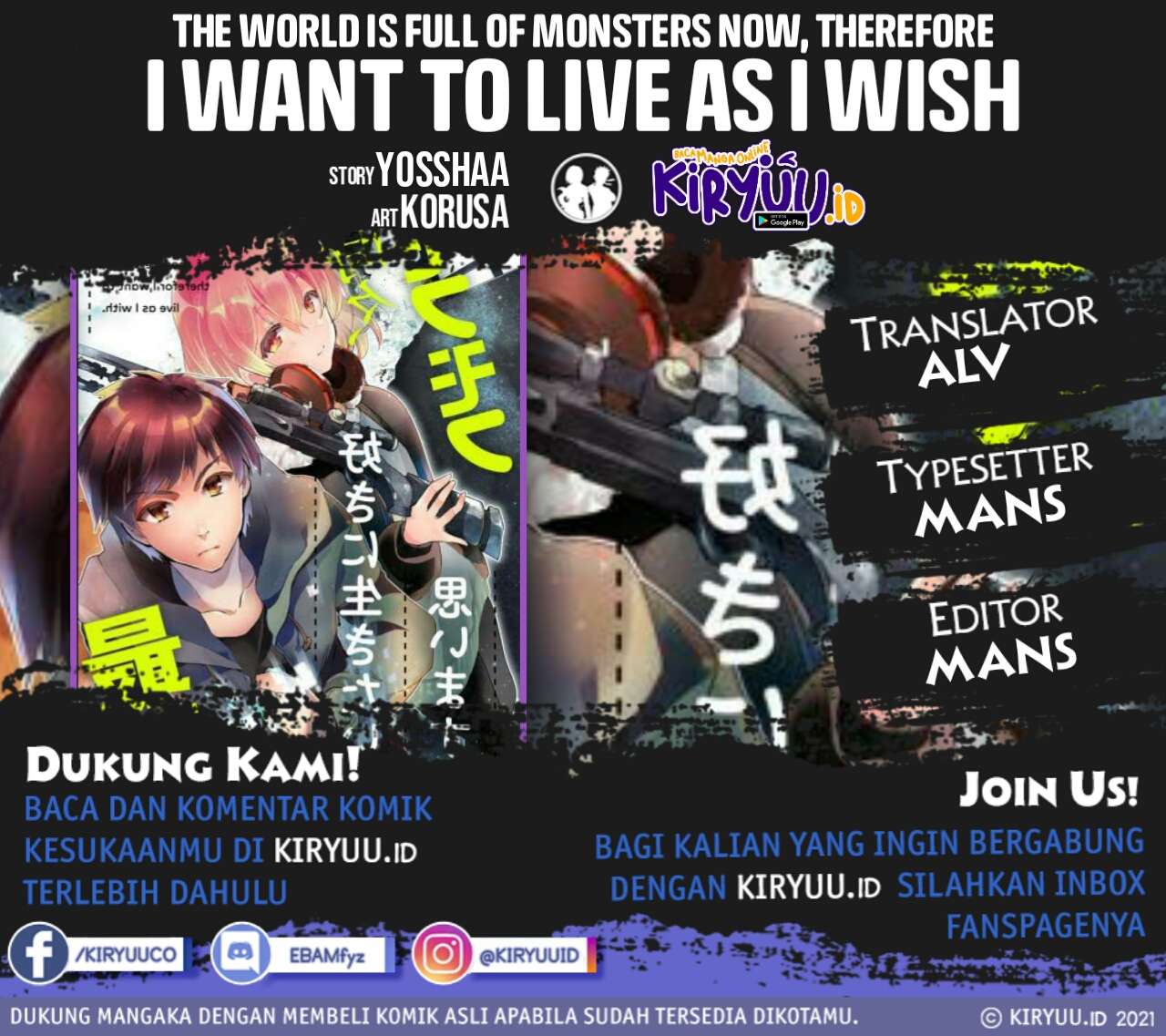 Monster ga Afureru Sekai ni Natta Node, Suki ni Ikitai to Omoimasu (The World Is Full of Monsters Now, Therefore I Want to Live as I Wish) chapter 18
