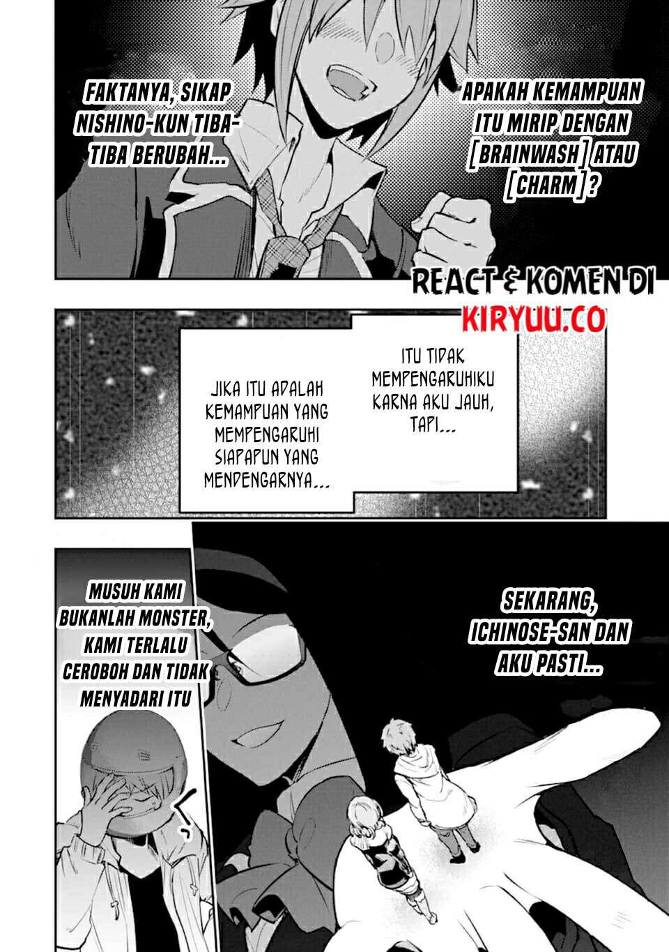 Monster ga Afureru Sekai ni Natta Node, Suki ni Ikitai to Omoimasu (The World Is Full of Monsters Now, Therefore I Want to Live as I Wish) chapter 18
