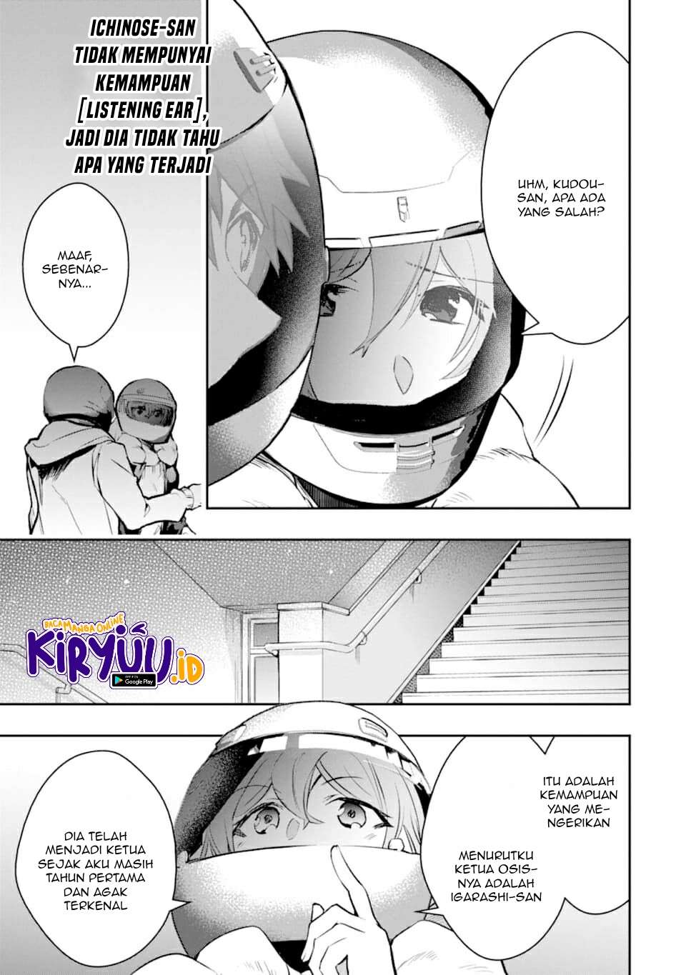 Monster ga Afureru Sekai ni Natta Node, Suki ni Ikitai to Omoimasu (The World Is Full of Monsters Now, Therefore I Want to Live as I Wish) chapter 18
