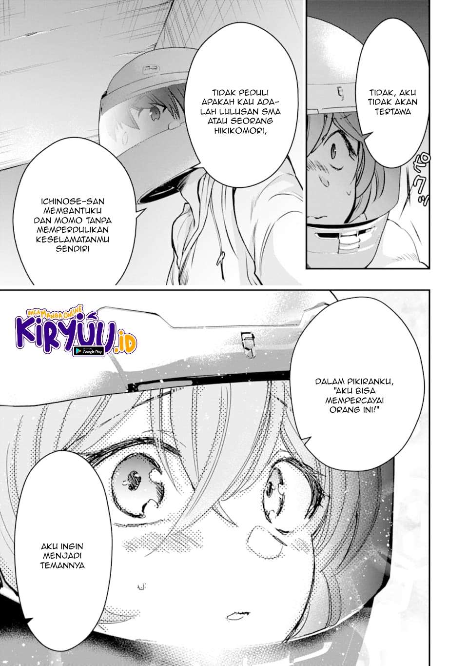 Monster ga Afureru Sekai ni Natta Node, Suki ni Ikitai to Omoimasu (The World Is Full of Monsters Now, Therefore I Want to Live as I Wish) chapter 18