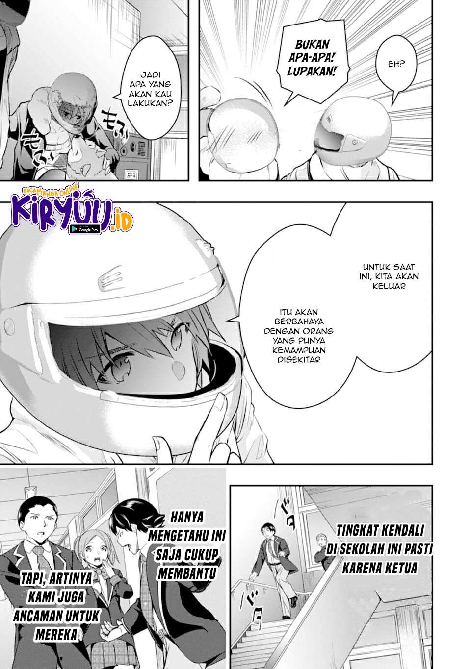 Monster ga Afureru Sekai ni Natta Node, Suki ni Ikitai to Omoimasu (The World Is Full of Monsters Now, Therefore I Want to Live as I Wish) chapter 18