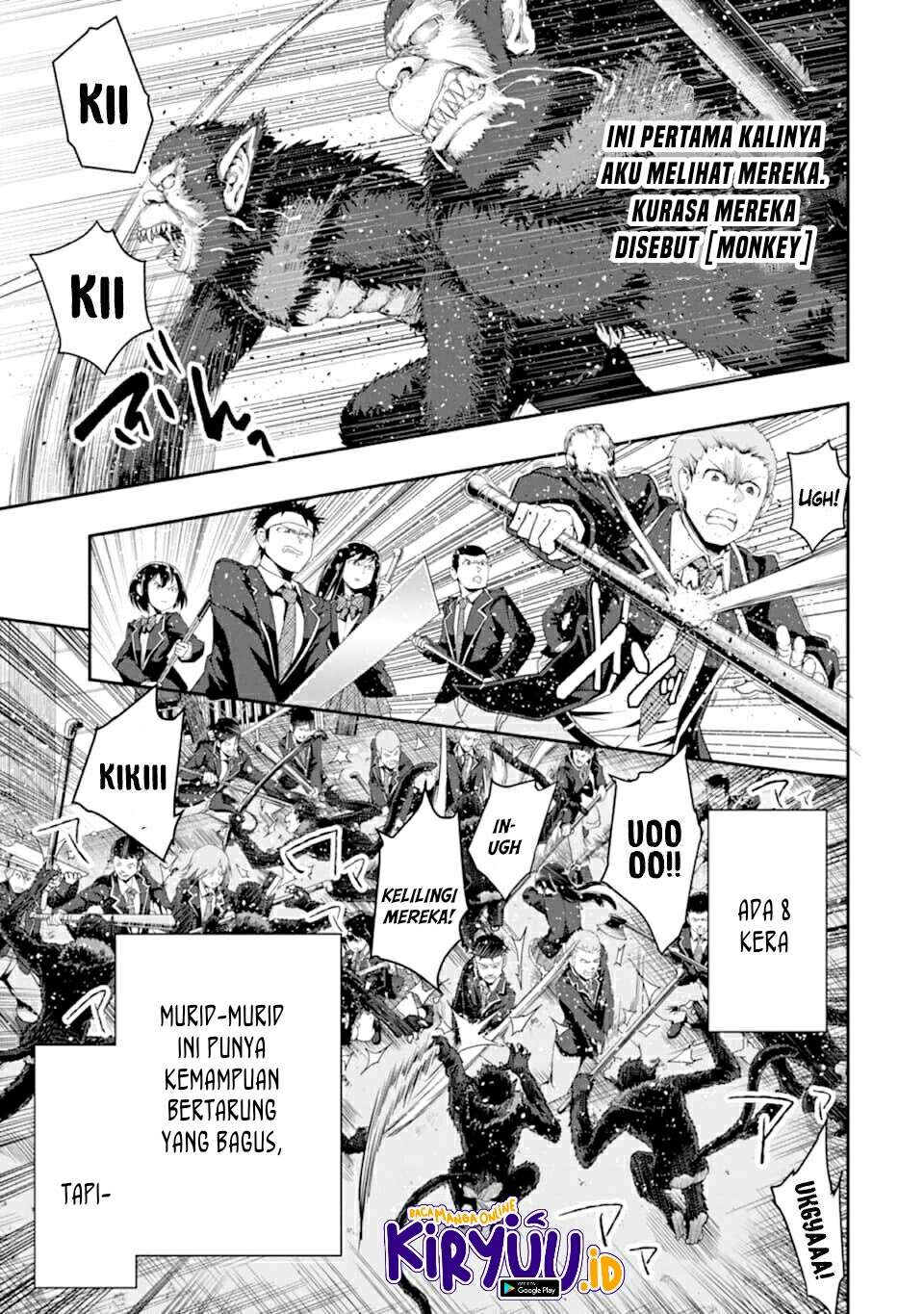 Monster ga Afureru Sekai ni Natta Node, Suki ni Ikitai to Omoimasu (The World Is Full of Monsters Now, Therefore I Want to Live as I Wish) chapter 18
