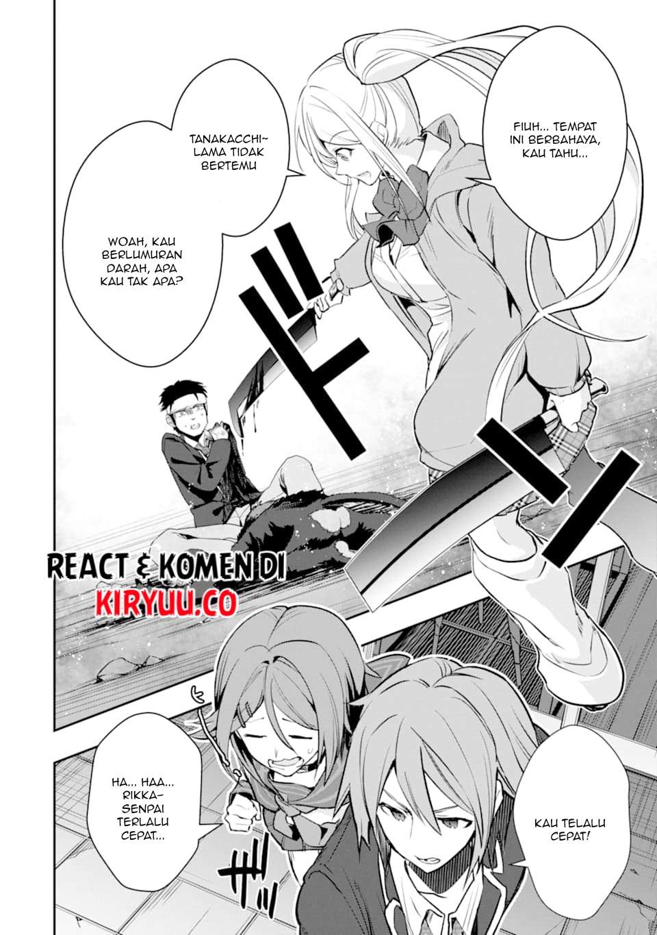 Monster ga Afureru Sekai ni Natta Node, Suki ni Ikitai to Omoimasu (The World Is Full of Monsters Now, Therefore I Want to Live as I Wish) chapter 18