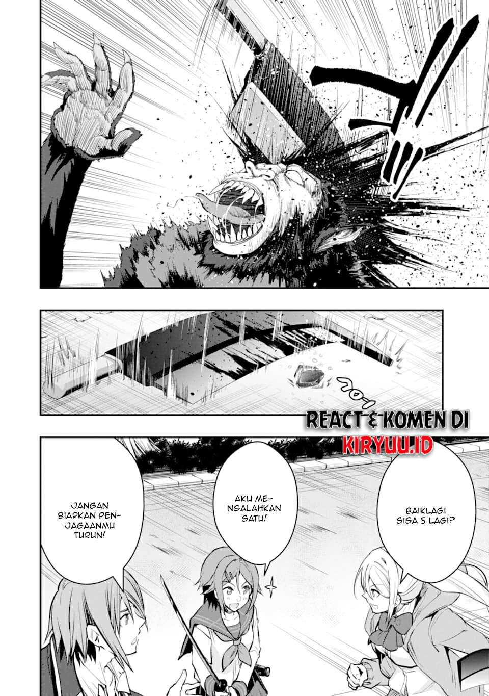 Monster ga Afureru Sekai ni Natta Node, Suki ni Ikitai to Omoimasu (The World Is Full of Monsters Now, Therefore I Want to Live as I Wish) chapter 18